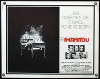 5s369 MANITOU 1/2sh '78 Tony Curtis, Susan Strasberg, evil does not die, it waits to be re-born!