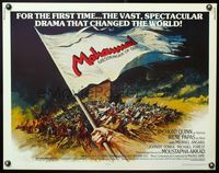 5s386 MOHAMMAD MESSENGER OF GOD 1/2sh '77 the vast spectacular drama that changed the world!