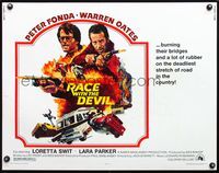 5s470 RACE WITH THE DEVIL 1/2sh '75 Peter Fonda & Warren Oates burn bridges & a lot of rubber!