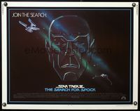 5s565 STAR TREK III 1/2sh '84 The Search for Spock, cool art of Leonard Nimoy by Gerard Huerta!
