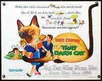5s608 THAT DARN CAT 1/2sh R73 Disney, great art of Hayley Mills & huge Siamese feline!