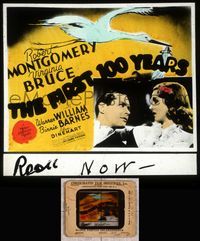 5v025 FIRST 100 YEARS glass slide '38 Robert Montgomery, Virginia Bruce, art of stork w/baby!