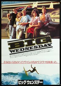 5w067 BIG WEDNESDAY Japanese '78 John Milius surfing classic, different image of surfers by car!