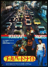 5w075 BOULEVARD NIGHTS Japanese '79 great image of Hispanic gang members around low rider car!