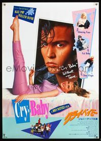 5w115 CRY-BABY Japanese '90 directed by John Waters, Johnny Depp, sexy full-length Amy Locane!