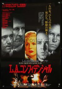 5w255 L.A. CONFIDENTIAL Japanese '98 Spacey, Crowe, DeVito, Basinger, completely different image!