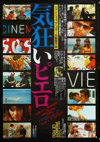 5w331 PIERROT LE FOU Japanese R83 Jean-Luc Godard's Crazy Pete, Jean-Paul Belmondo, Anna Karina