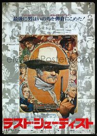 5w372 SHOOTIST Japanese '76 best Richard Amsel artwork of cowboy John Wayne + montage of scenes!