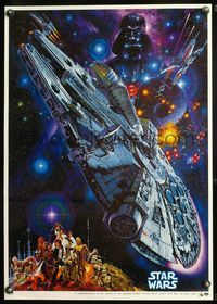 5w392 STAR WARS dubbed Japanese R82 George Lucas classic, different art by Noriyoshi Ohrai!