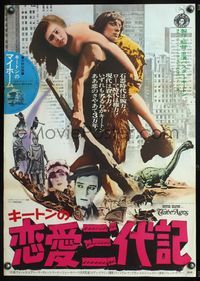 5w410 THREE AGES Japanese R74 great image of cave man Buster Keaton holding girl & club!