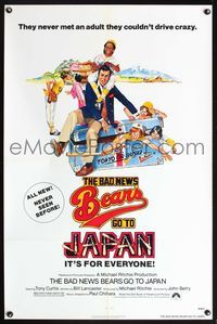 5x071 BAD NEWS BEARS GO TO JAPAN 1sh '78 wacky image of childrens' baseball team!