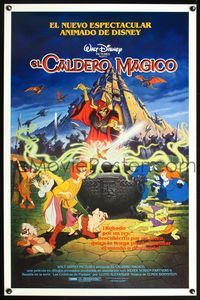 5x102 BLACK CAULDRON Spanish/U.S. 1sh '85 first Walt Disney CG, cool different fantasy art!