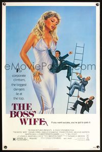 5x123 BOSS' WIFE 1sh '86 Daniel Stern, the biggest dangers lie at the top, sexy image!