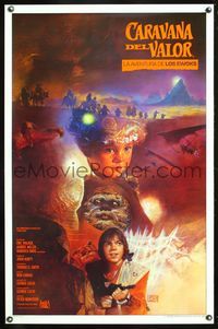 5x151 CARAVAN OF COURAGE int'l Spanish/U.S. style A 1sh '84 Ewoks, Star Wars, art by Kazuhiko Sano!