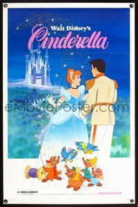 5x175 CINDERELLA 1sh R81 Walt Disney classic romantic fantasy cartoon, cool art of cast!
