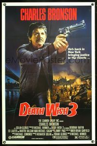 5x241 DEATH WISH 3 1sh '85 Charles Bronson is back and bringing justice, cool S. Watts artwork!