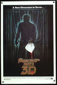 5x379 FRIDAY THE 13th 3 - 3D 1sh '82 slasher sequel, art of Jason stabbing through shower!