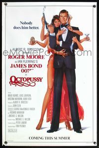 5x574 OCTOPUSSY style B advance 1sh '83 sexy Maud Adams & Roger Moore as James Bond by Daniel Gouzee