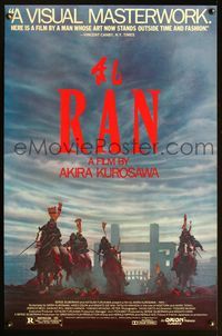 5x619 RAN 1sh '85 directed by Akira Kurosawa, classic Japanese samurai war movie!
