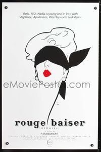 5x621 RED KISS 1sh '85 Rouge Baiser, Charlotte Valandrey, cool artwork of blindfolded woman!