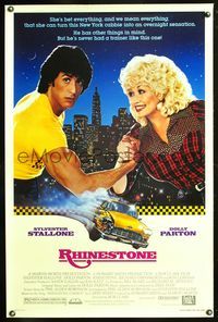 5x629 RHINESTONE 1sh '84 Sylvester Stallone arm wrestles Dolly Parton, Alvin art of taxi cab!