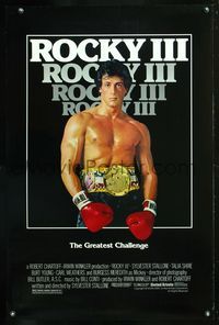 5x637 ROCKY III 1sh '82 the greatest challenge, classic image of Sylvester Stallone as boxer!