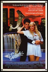 5x680 SPLASH heavy stock 1sh '84 Tom Hanks loves mermaid Daryl Hannah in New York City!
