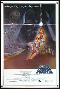5x690 STAR WARS video heavy style A 1sh R82 George Lucas classic sci-fi epic, great art by Tom Jung!