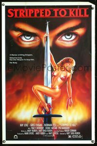 5x700 STRIPPED TO KILL 1sh '87 Roger Corman, wild sexy artwork of stripper dancing on knife!