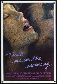 5x732 TOUCH ME IN THE MORNING 1sh '81 super close up of Vernoca Hart in throes of ecstasy!