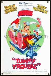 5x739 TUMMY TROUBLE DS 1sh '89 Roger Rabbit & sexy Jessica with doctor Baby Herman!