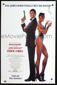 5x750 VIEW TO A KILL advance 1sh '85 art of Moore as Bond 007 w/sexy Grace Jones by Daniel Gouzee!