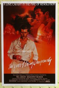 5x782 YEAR OF LIVING DANGEROUSLY 1sh '83 Peter Weir, great artwork of Mel Gibson by Stapleton!