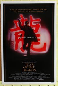 5x783 YEAR OF THE DRAGON 1sh '85 Mickey Rourke, Michael Cimino Asian crime thriller!