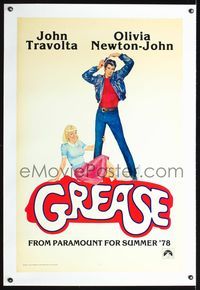5z147 GREASE linen teaser 1sh '78 art of John Travolta & Olivia Newton-John in most classic musical!