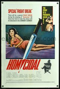5z167 HOMICIDAL linen 1sh '61 William Castle's story of a psychotic killer, knife & sexy girl image!