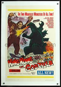 5z196 KING KONG VS. GODZILLA linen 1sh '63 Kingukongu tai Gojira, 2 mightiest monsters of all time!