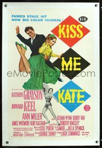 5z197 KISS ME KATE linen 1sh '53 great art of Howard Keel spanking Kathryn Grayson, sexy Ann Miller!