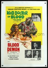 5z223 MAD DOCTOR OF BLOOD ISLAND/BLOOD DEMON linen 1sh '71 great art of zombie attacking naked girl!
