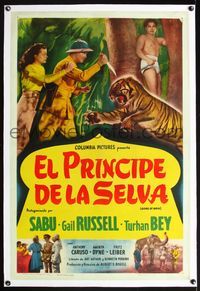 5z319 SONG OF INDIA linen Spanish/U.S. 1sh '49 Sabu watches Gail Russell & Turhan Bey attack tiger!