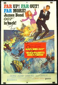 6a155 ON HER MAJESTY'S SECRET SERVICE linen 40x60 '70 George Lazenby's only appearance as James Bond