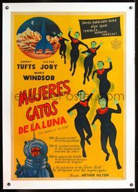 6a250 CAT-WOMEN OF THE MOON linen Argentinean '53 cult classic, they're fiery, fearless & ferocious!