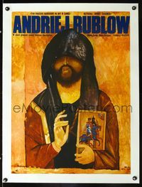 6a307 ANDREI RUBLEV linen Polish 23x31.25 '73 Andrei Tarkovsky, best artwork by Jakub Erol!