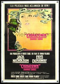6a194 CHINATOWN linen South American '74 great art of smoking Jack Nicholson & Faye Dunaway, Roman Polanski