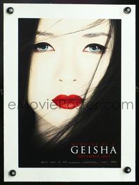 6a158 MEMOIRS OF A GEISHA linen special 12x17 poster '05 great close up of pretty Ziyi Zhang!