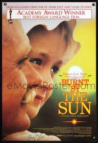 6b097 BURNT BY THE SUN 1sh '94 Nikita Mikhalkov's Utomlyonnye solntsem, Russian family relations!