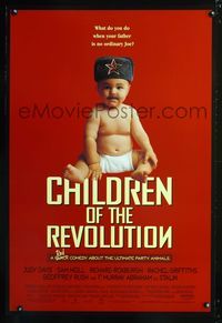 6b102 CHILDREN OF THE REVOLUTION DS int'l 1sh '96 Peter Duncan Australian comedy, wacky Stalin baby!