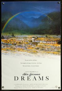 6b139 DREAMS int'l 1sh '90 Akira Kurosawa, cool image of rainbow & field of flowers!