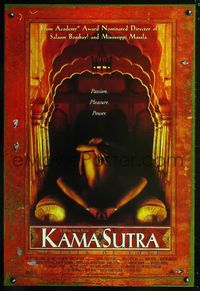 6b226 KAMA SUTRA A TALE OF LOVE DS int'l 1sh '96 Mira Nair directed, passion, pleasure, power!
