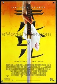 6b227 KILL BILL: VOL. 1 1sh '03 Quentin Tarantino, Uma Thurman holding katana & handkerchief!